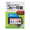 マルチカードリーダー USB 3.1 Gen1 USB A ブラック