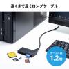 マルチカードリーダー USB 3.1 Gen1 USB A ブラック