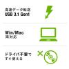 マルチカードリーダー USB 3.1 Gen1 USB A ブラック