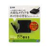 ゴム製カバー付き SDカードリーダー  USB3.2 Gen1 USB A接続