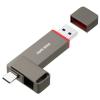 スティック型SSD 512GB USB 10Gbps USB A USB-C デュアルコネクタ 読み込み1000MB/s ガンメタリック