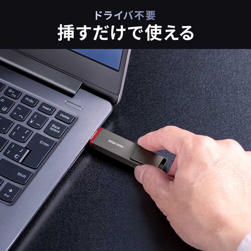 スティック型SSD 1TB USB 10Gbps USB A USB-C デュアルコネクタ ガン
