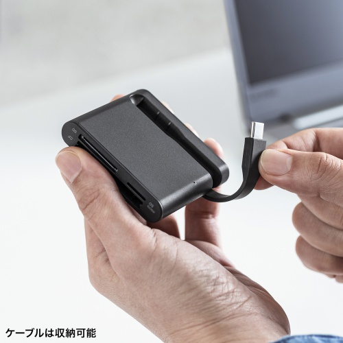 SD/microSD/CFカードリーダー USB Type-C接続 UHS-II対応 ケーブル一