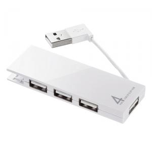 【アウトレット】USB2.0ハブ 4ポート バスパワー ケーブル収納タイプ ホワイト サンワサプライ製