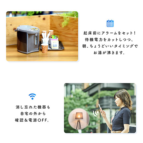 Google スマート家電一式 283_ext_01_0.jpg