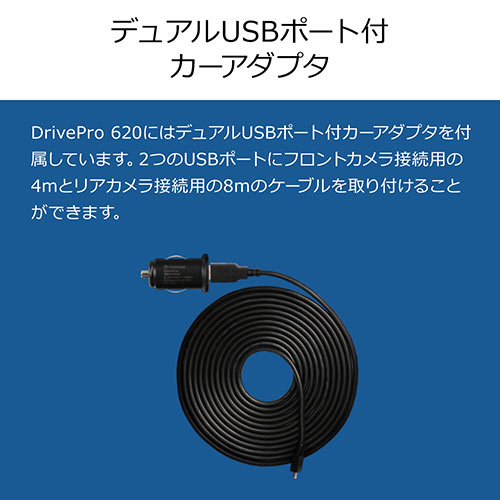 ドライブレコーダー デュアルカメラ microSDカード32GB付属 バッテリー