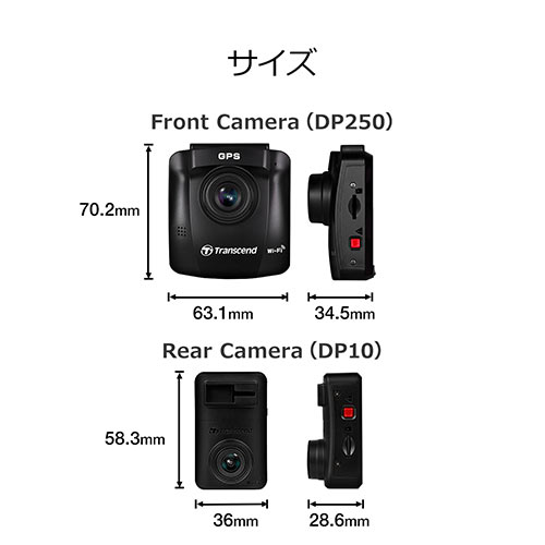 ドライブレコーダー デュアルカメラ microSDカード32GB付属 バッテリー