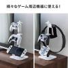 【アウトレット】ゲームコントローラースタンド  ホワイト