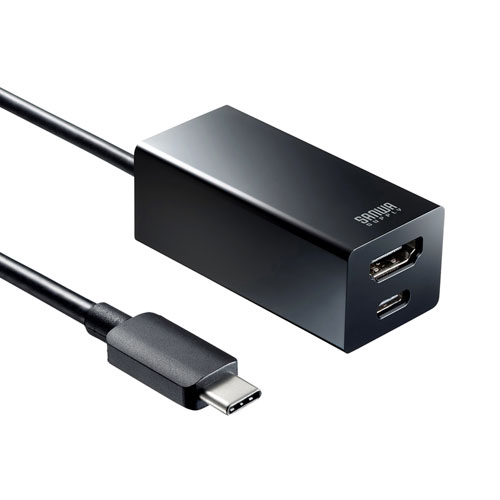【5/31 16:00迄限定価格】USB Type-Cハブ付き HDMI変換アダプタ