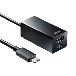 ◆セール◆USB Type-Cハブ付き HDMI変換アダプタ