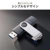 USBメモリ 32GB USB A USB Type-C デュアルコネクタ USB 5Gbps スイング式 ネックストラップ付き
