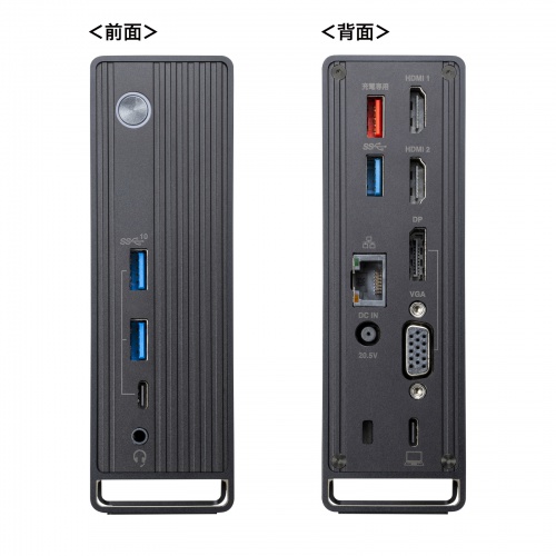 USB-C ドッキングステーション 15ポート 縦型 Type-C PD100W Amazon.co.jp: USB Cドッキングステーション15 In 1マルチポートハブ