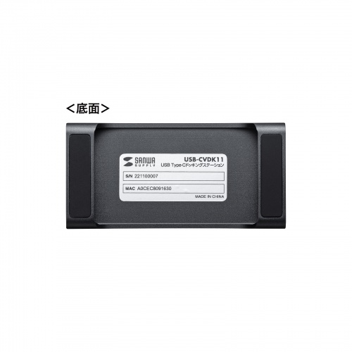 USB Type-Cドッキングステーション(3画面出力・PD100W・USB3.2 USB Type-Cドッキングステーション(3画面出力・PD100W・USB3.2