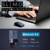 Bluetoothマウス SLIMO  充電式 ネイビー 静音