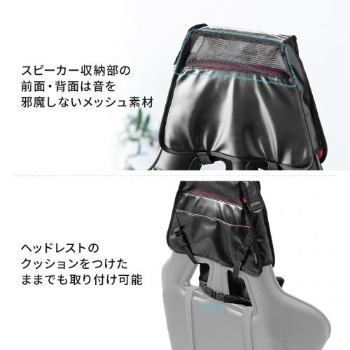 MoriMori グレー スピーカーセット ケース付き Amazon.co.jp: 18cmセパレートスピーカーX-181S+80系ノア