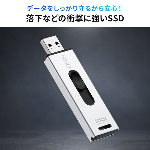 新品保証書PS5Digital Edition+SSD(PS4保存用)960GB Amazon | サンワダイレクト 外付けSSD ポータブル 512GB PS5/PS4