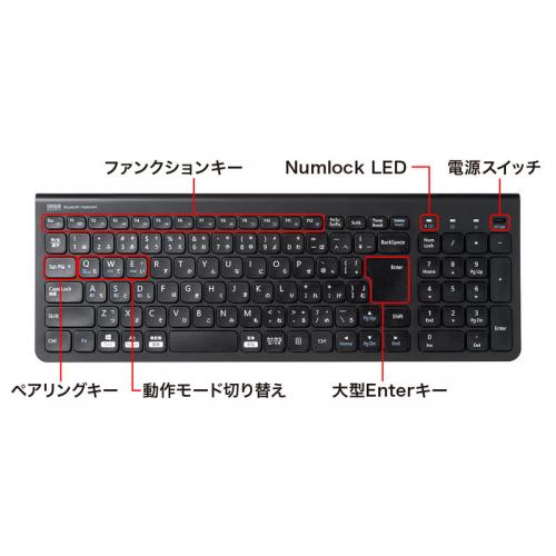 薄型Bluetoothキーボード テンキーあり JIS配列 各OS対応 パンタグラフ