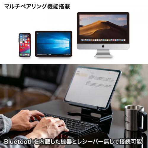 Bluetoothキーボード コンパクト スリム パンタグラフ ブラック