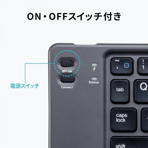 Bluetoothキーボード 折りたたみ ワイヤレス iOS対応 ブラック【メモリダイレクト】