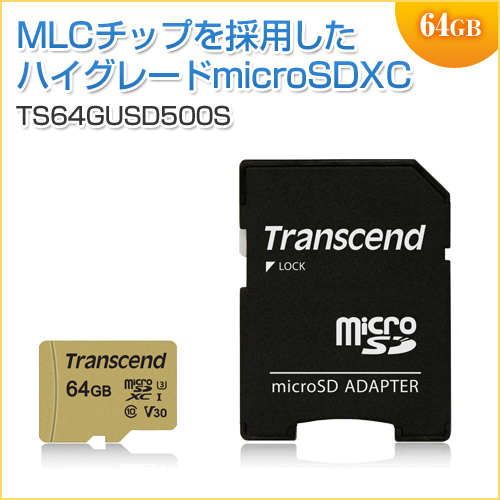 microSDXCカード 64GB Class10 UHS-I U3 V30 MLCチップ採用 SDカード変換アダプタ付き Nintendo Switch 動作確認済 Transcend製