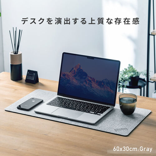 フェルトデスクマット 90×40cm ブラック 布製マット【メモリダイレクト】