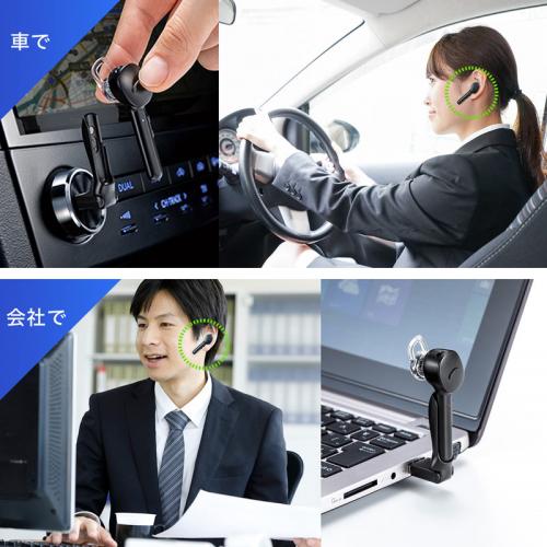 Bluetoothヘッドセット ワイヤレス 片耳 モノラルイヤホン 自動ペアリング メモリダイレクト