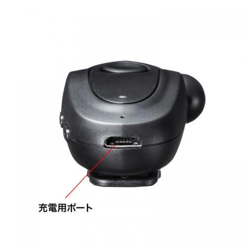 MM-BTMH50BK レビュー / Bluetoothヘッドセット 片耳 モノラル カナル 