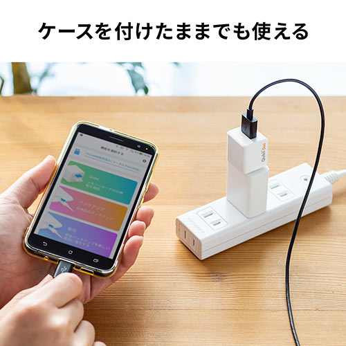 Qubii Duo iPhone iPad iOS Android 自動バックアップ microSD