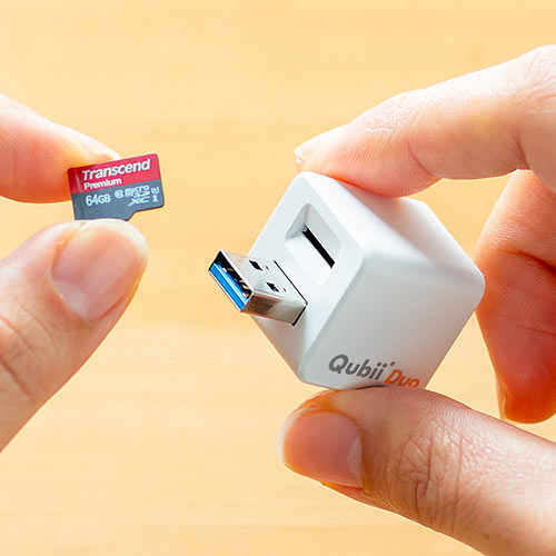 Qubii Duo iPhone iPad iOS Android 自動バックアップ microSD