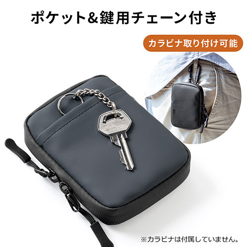 スマートキーケース スマートキー2個収納 カード2枚収納 防水 防塵 止