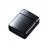【アウトレット】超小型USBメモリ 8GB USB2.0 USB Aコネクタ ブラック