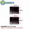 【アウトレット】超小型USBメモリ 8GB USB2.0 USB Aコネクタ ブラック