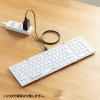 【アウトレット】折りたたみ式Bluetoothキーボード テンキーあり ホワイト