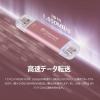 スティックSSD 128GB USB3.2 Gen2 USB A USB-C ブラック Transcend ESD310