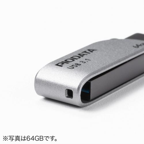 iPhone・iPad USBメモリ 32GB USB3.1 Gen1 Lightning対応 MFi認証