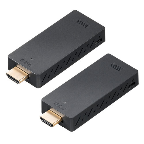 アウトレット】ワイヤレスHDMIエクステンダー 送受信機セット フルHD