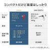 【アウトレット】電動エアダスター 充電式 4段階風量調整 ガス不使用 自動噴射/手動噴射 シリコンノズル付き アルミ製 レッド