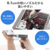 【アウトレット】電動エアダスター 充電式 4段階風量調整 ガス不使用 自動噴射/手動噴射 シリコンノズル付き アルミ製 レッド