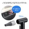 【アウトレット】電動エアダスター 充電式 4段階風量調整 ガス不使用 自動噴射/手動噴射 シリコンノズル付き アルミ製 レッド
