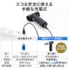 【アウトレット】電動エアダスター 充電式 4段階風量調整 ガス不使用 自動噴射/手動噴射 シリコンノズル付き アルミ製 レッド