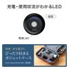 【アウトレット】電動エアダスター 充電式 4段階風量調整 ガス不使用 自動噴射/手動噴射 シリコンノズル付き アルミ製 レッド