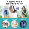 【アウトレット】ネットワークカメラ 屋外 家庭用 ワイヤレス IP65 センサーライト 夜間撮影 動体検知 microSD録画