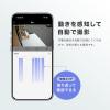 【アウトレット】ネットワークカメラ 屋外 家庭用 ワイヤレス IP65 センサーライト 夜間撮影 動体検知 microSD録画