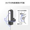 【アウトレット】ネットワークカメラ 屋外 家庭用 ワイヤレス IP65 センサーライト 夜間撮影 動体検知 microSD録画