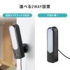 【アウトレット】ネットワークカメラ 屋外 家庭用 ワイヤレス IP65 センサーライト 夜間撮影 動体検知 microSD録画