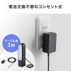 【アウトレット】ネットワークカメラ 屋外 家庭用 ワイヤレス IP65 センサーライト 夜間撮影 動体検知 microSD録画