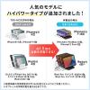 【アウトレット】USB充電ステーション スマホ・タブレット 10台同時充電 USB A×10 充電スタンド