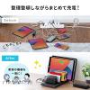 【アウトレット】USB充電ステーション スマホ・タブレット 10台同時充電 USB A×10 充電スタンド