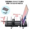 【アウトレット】USB充電ステーション スマホ・タブレット 10台同時充電 USB A×10 充電スタンド