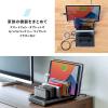【アウトレット】USB充電ステーション スマホ・タブレット 10台同時充電 USB A×10 充電スタンド